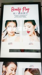 -丝芙兰Sephora