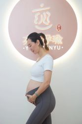 点击看大图 -亦心瑜伽普拉提女性塑形馆GZS
