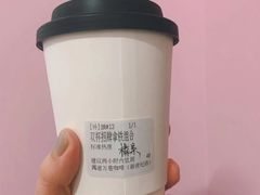 -闻道万巷咖啡馆(南大街地铁站店)