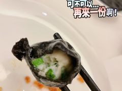 -金春禧(世茂国际广场店)