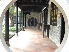 -梁园