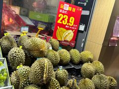 -果叔鲜果(广州广氮花园店)