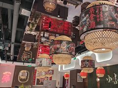 -义乌之心城市生活广场