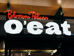 -O'eat Blossom&Pelican(深圳首店)