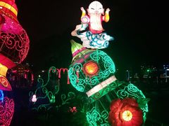 -金砂公园