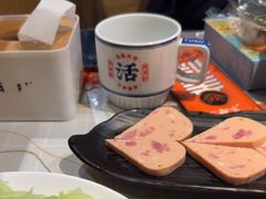 -鱼酷活鱼烤鱼(山西旗舰店)
