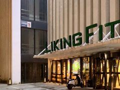 -Liking Fit智能健身(中关村店)