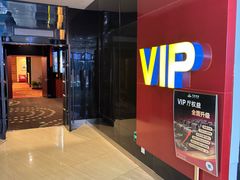 -万达影城(南昌红谷滩IMAX激光店)