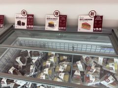 -来噻布布 Lets BUBU