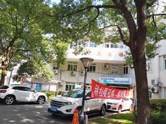 -淞南镇社区卫生服务中心