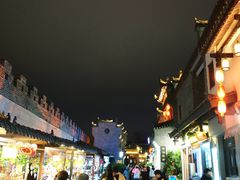 -东西巷