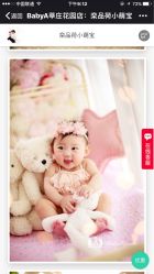 -BabyA 专业婴童摄影(古北时尚广场店)