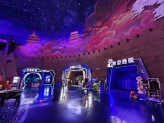 -青岛东方影都融创电影世界