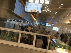 -喜茶(杭州滨江宝龙店)