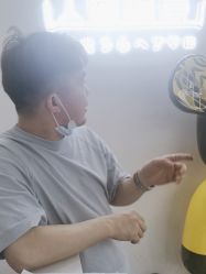 -山浦形象烫染