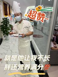 -纵享怡月月子中心(西稍门店)