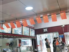 -蔡林记(胭脂路店)