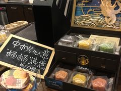 -星巴克臻选(苏州苏信店)