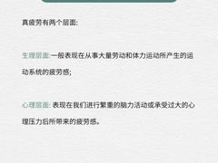 -上海嘉宁·心理咨询中心