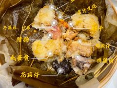 -广州白天鹅宾馆