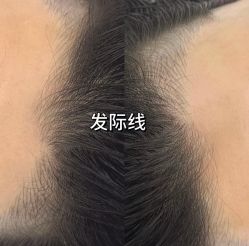 -原生美学·SMP3D纹发·纹野生眉