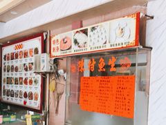 -金百门·顺德海鲜酒家(陈村店)