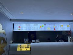 -七七家的糖水店(南湾街1号店)