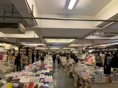 -先锋书店(五台山总店)