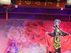 -盖碗儿梨园·变脸吐火·川剧(天府广场店)