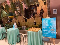 -雀蓝川菜(奥体广场店)