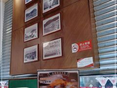 -金湖港式餐厅(建外店)