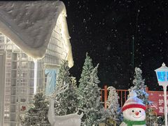 -洛阳白云山景区