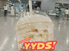 -星巴克(浦东机场T2到达店)