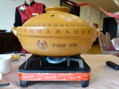 -千岛湖鱼味馆(十字街总店)
