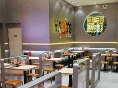 -小杨生煎(深圳岗厦北店)