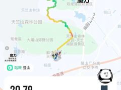-双龙潭生态运动景区