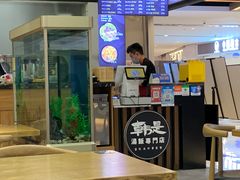 门面-吴草鸡爪오초닭발韩食堂(融恒盈嘉中心店)