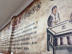 -枫泾丁氏烧卖(枫丽路店)
