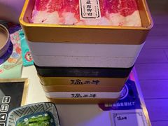 -温禾牛·和牛寿喜烧自助火锅(恒基名人店)