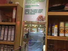 -宠物兔专门店(天丰利市场店)