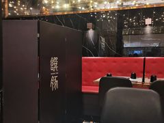 -馔豚·台北菜专门店(深圳湾万象城店)