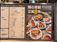 -KUDDO COFFEE(天河城店)