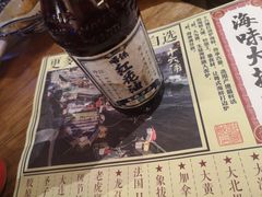 广东怀旧汽水红花油-十六蒲(桂林路店)