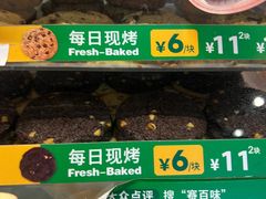 -赛百味SUBWAY(东风广场店)