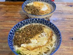 -素椒杂酱面(油篓街店)