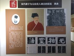 -沧州文庙