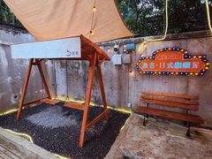 -友名Cross日式咖喱屋(江南大道中店)