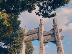 -穹窿山景区