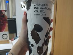 带着成熟的茶味feel-注春·荞麦奶茶(新天地旗舰店)