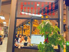 -毛毛老火锅(八年观音桥店)